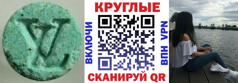 Ecstasy бентли  магазин продажи   Лениногорск 