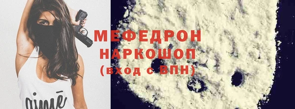 марки lsd Аркадак
