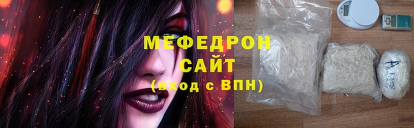 марки lsd Аркадак