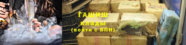 марки lsd Аркадак