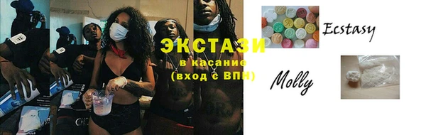 марки lsd Аркадак