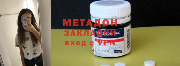 стаф Снежногорск
