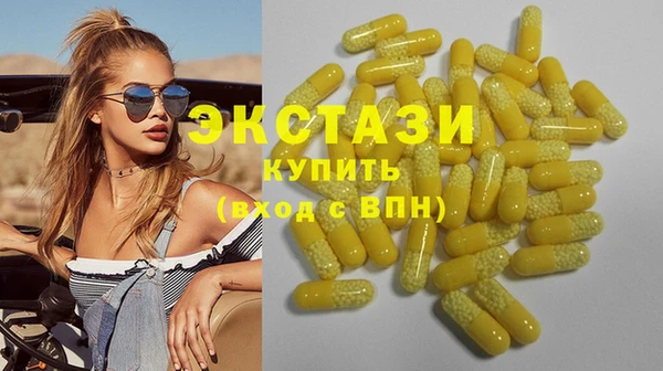 марки lsd Аркадак