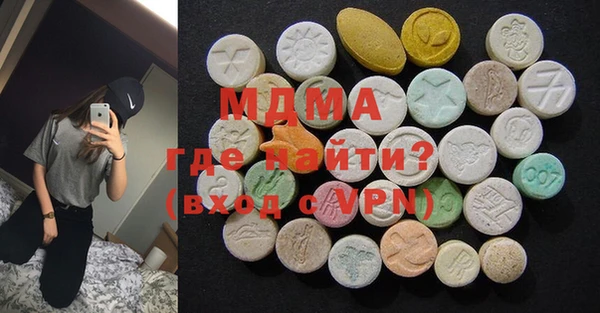 марки lsd Аркадак