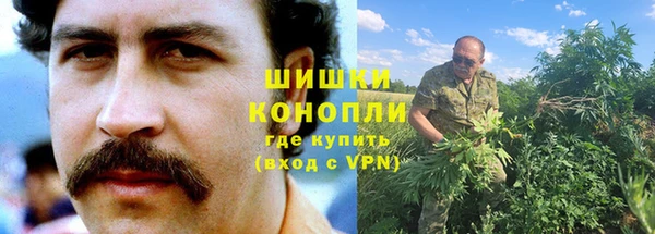 марки lsd Аркадак