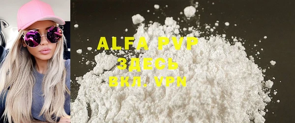 марки lsd Аркадак