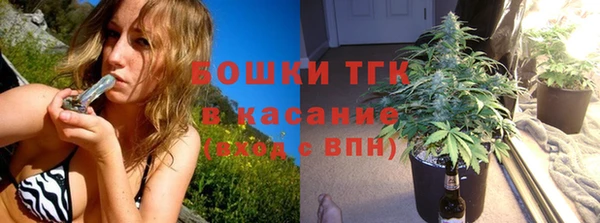 скорость mdpv Армянск