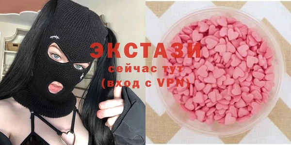 марки lsd Аркадак
