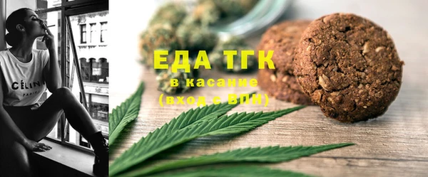 марки lsd Аркадак