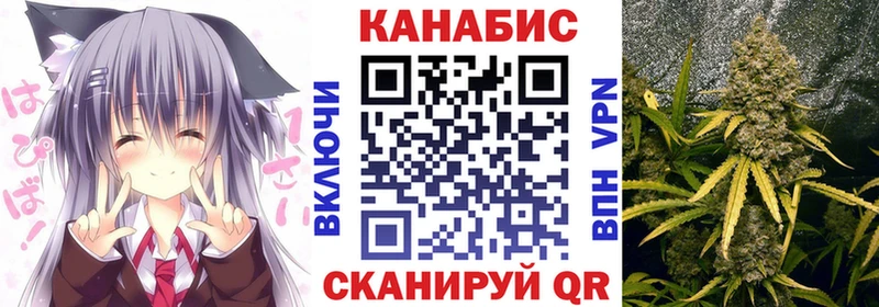 blacksprut как зайти  где купить наркоту  Лениногорск  Марихуана AK-47 